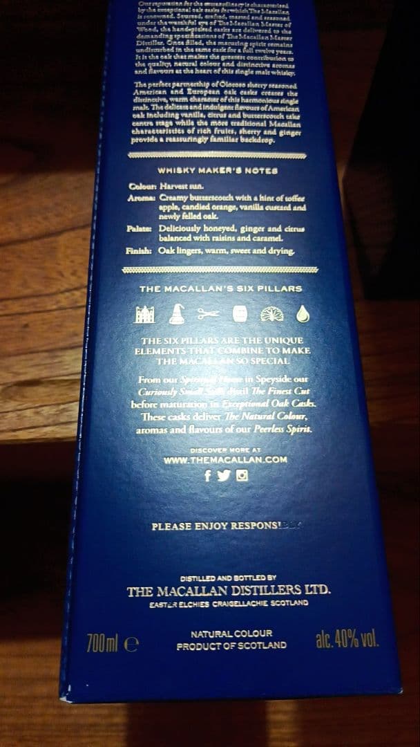 The Macallan 12 Year Old Double Cask 4本