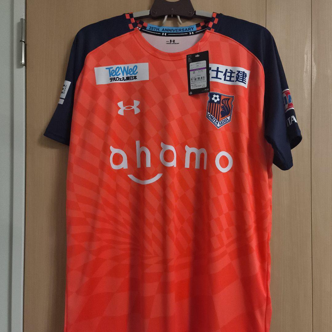 仲田歩夢サインユニフォーム