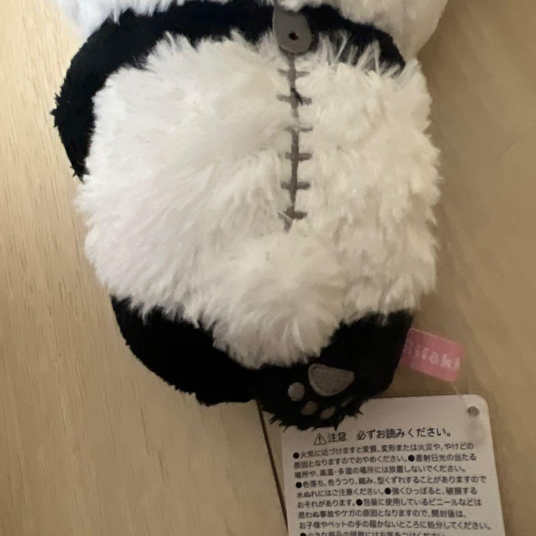 リラックマキャラバン限定商品　あつめてぬいぐるみ　パンダ