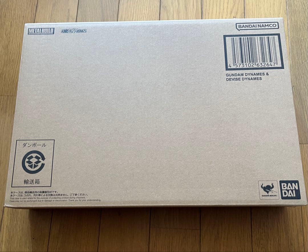 L BUILD ガンダムデュナメス＆テヴァイズデュナメス　メタルビルド