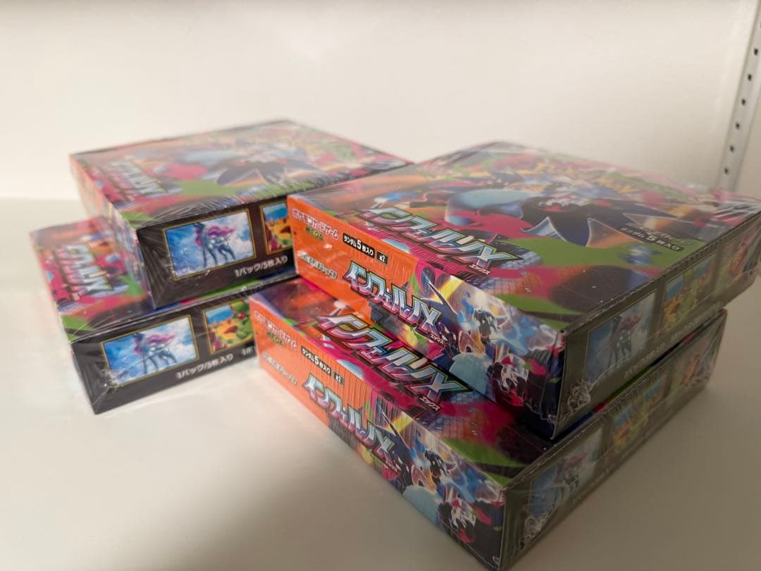 ポケモンカード インフェルノx シュリンク付き