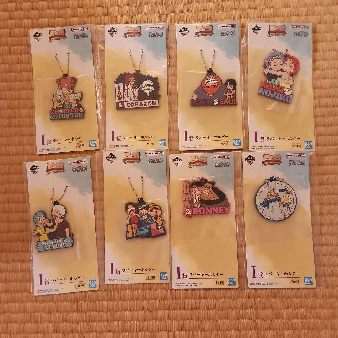 一番くじ ワンピース ドラマティックメモリーズ セットギガントネーム