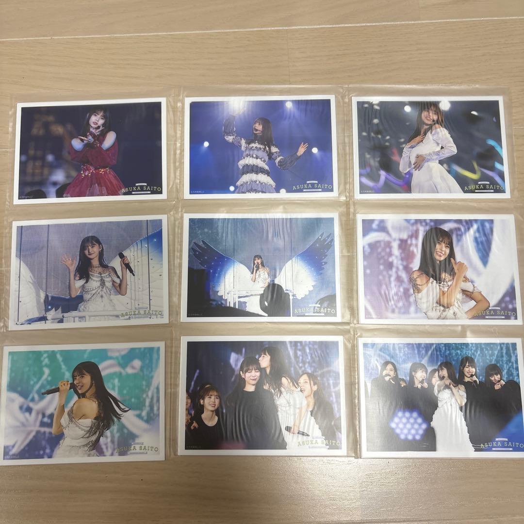 CHOOSE 5 PHOTOS! 齋藤飛鳥卒業コンサート