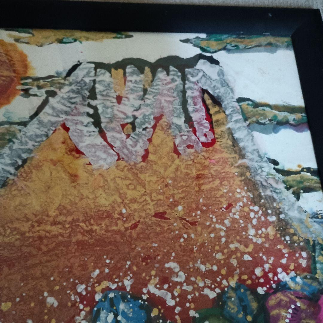 佐藤勝彦 富嶽【天地春 】墨彩画 印有 額サイズ約107x73cm 真作