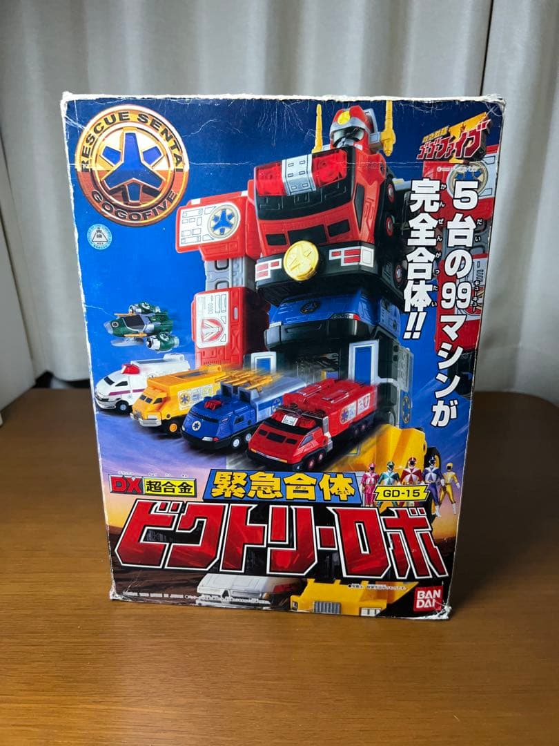 DX超合金 緊急合体 ビクトリーロボ