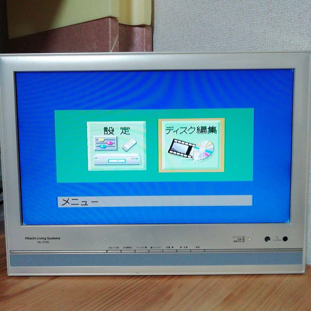 (訳あり)MITSUBISHI VHS/DVDレコーダー【DVR-S300】