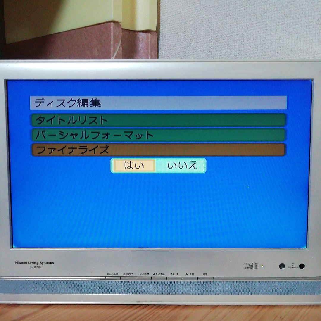 (訳あり)MITSUBISHI VHS/DVDレコーダー【DVR-S300】