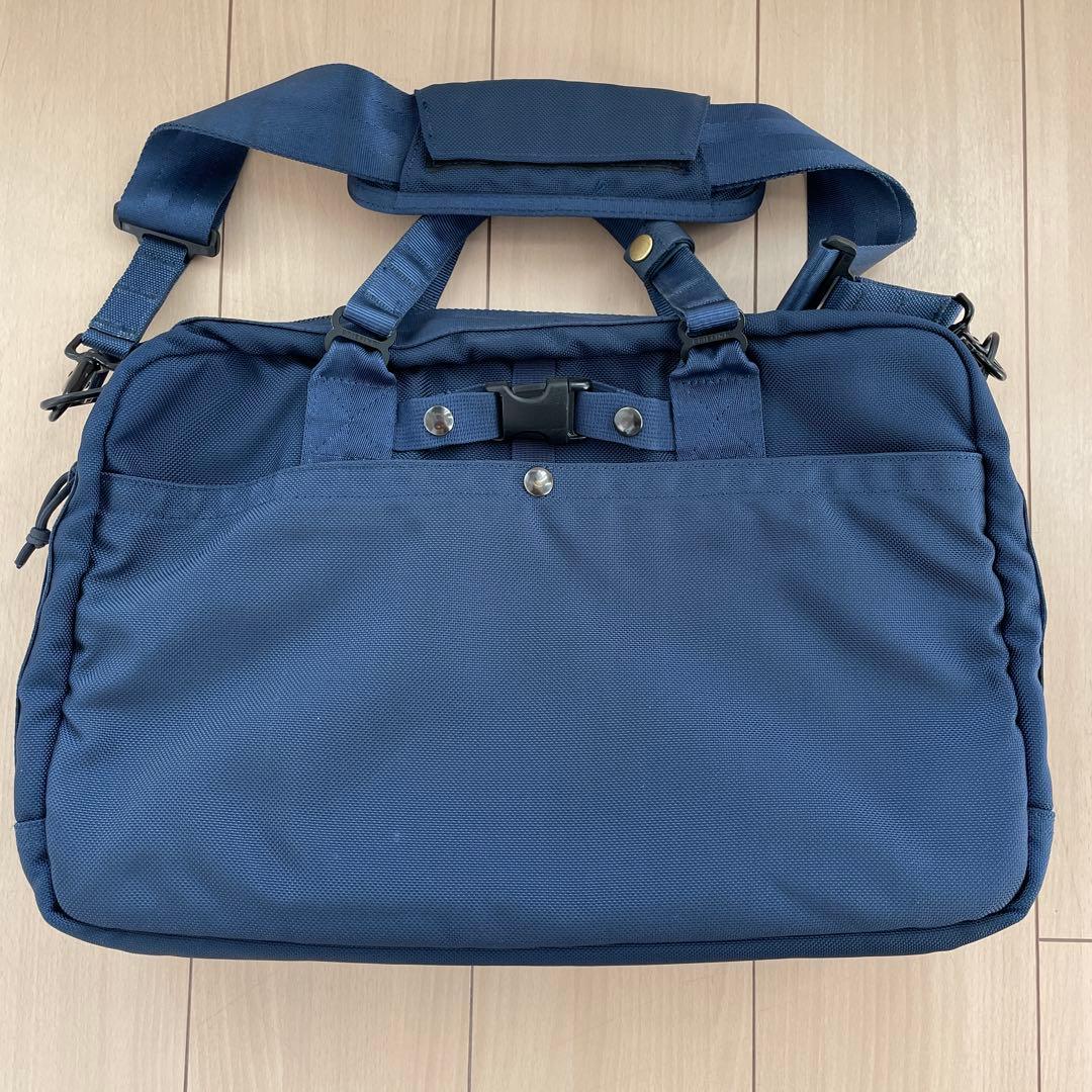 ぐっちビームス　ブリーフィング　B4ライナー