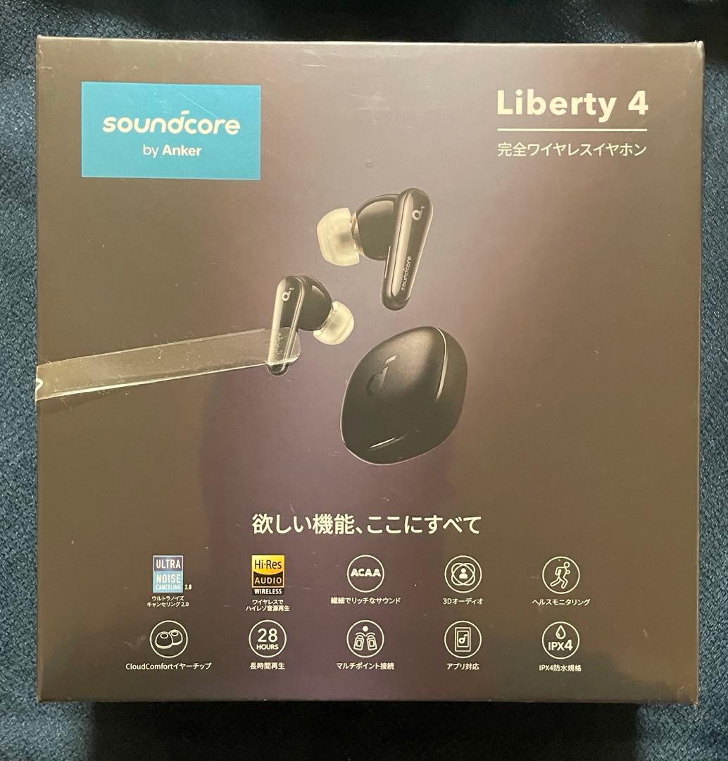 未開封 Anker Soundcore Liberty 4 ミッドナイトブラック