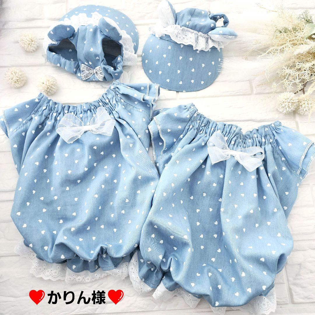 かりん様❤️くま耳付き帽子♡ハートデニム♡コットン♡フレブル♡ハンドメイド犬服