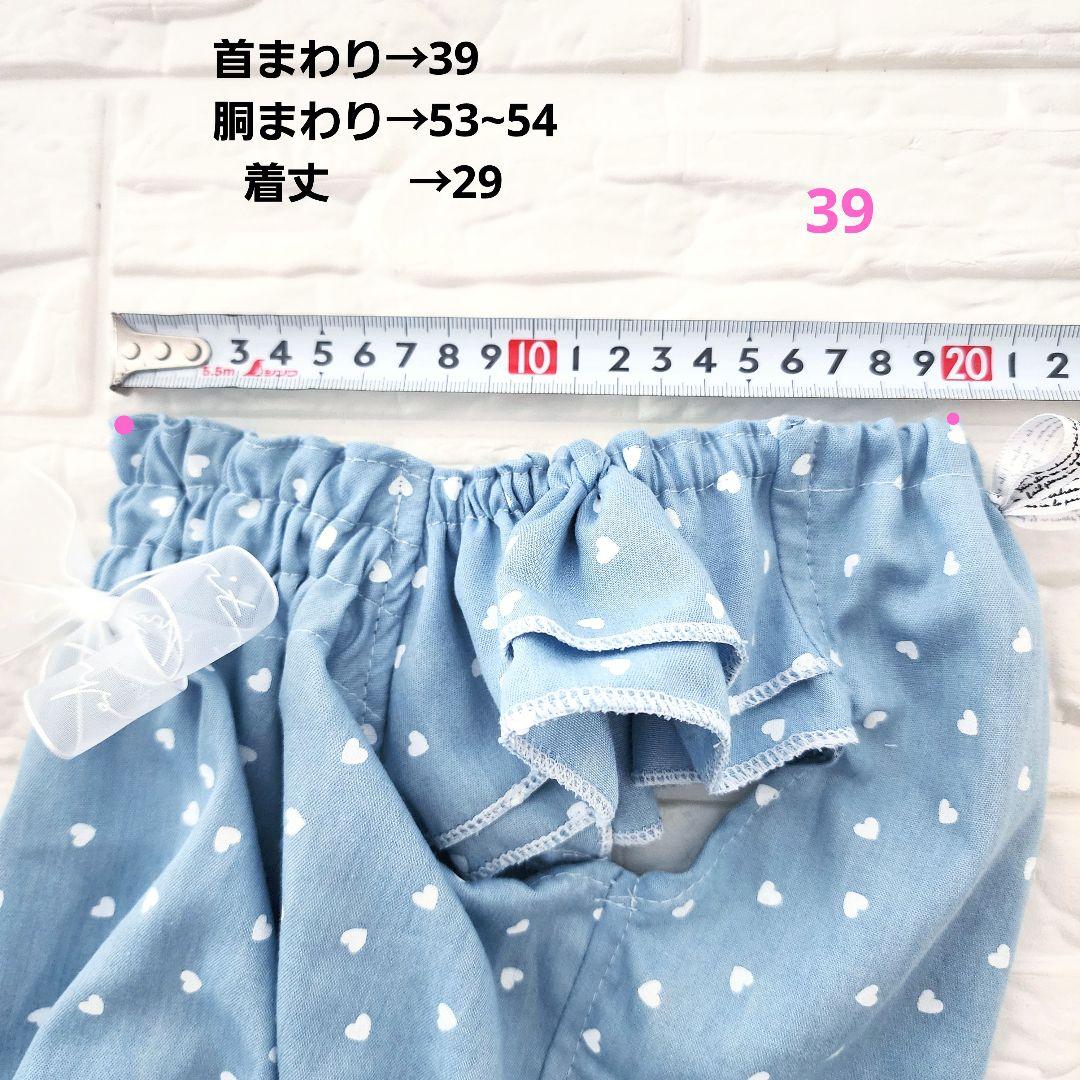 かりん様❤️くま耳付き帽子♡ハートデニム♡コットン♡フレブル♡ハンドメイド犬服