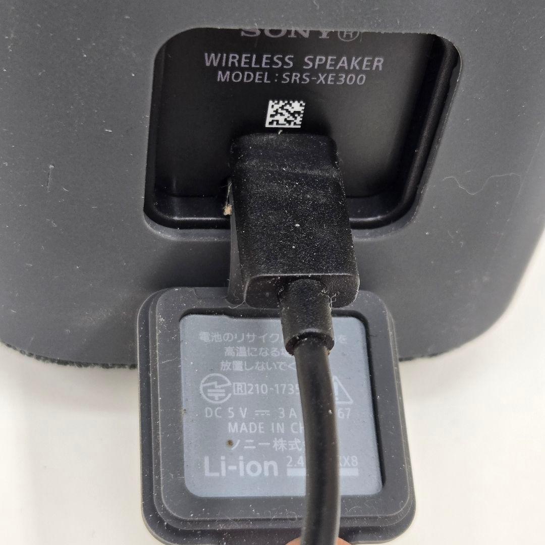 ソニー SONY ワイヤレススピーカー SRS-XE300 2