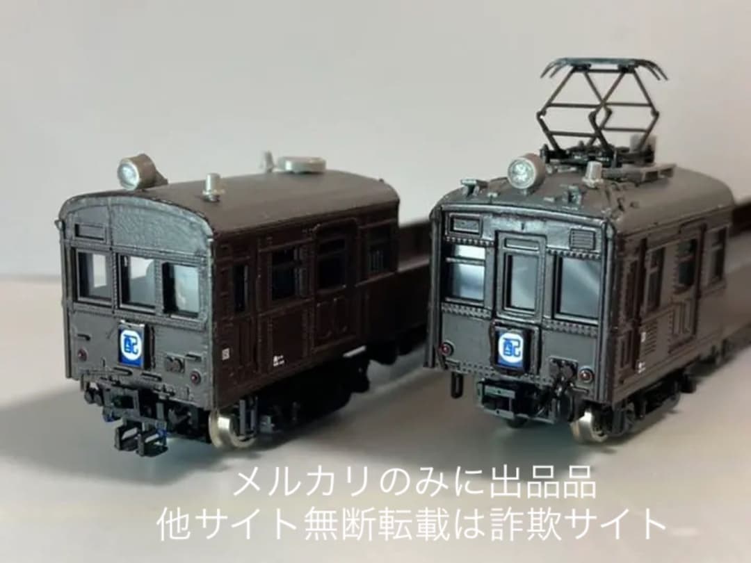 グリーンマックス 特製加工品 Ｎゲージ クモル24051 クル29001 動力付