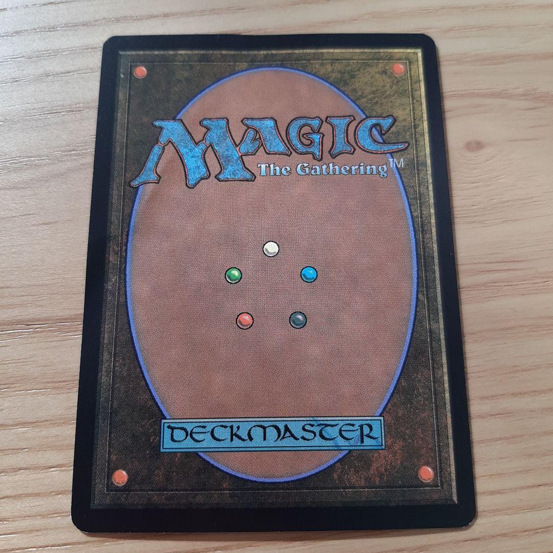 ★超希少　mtg 商人の巻物/Merchant Scroll  foil 日本語