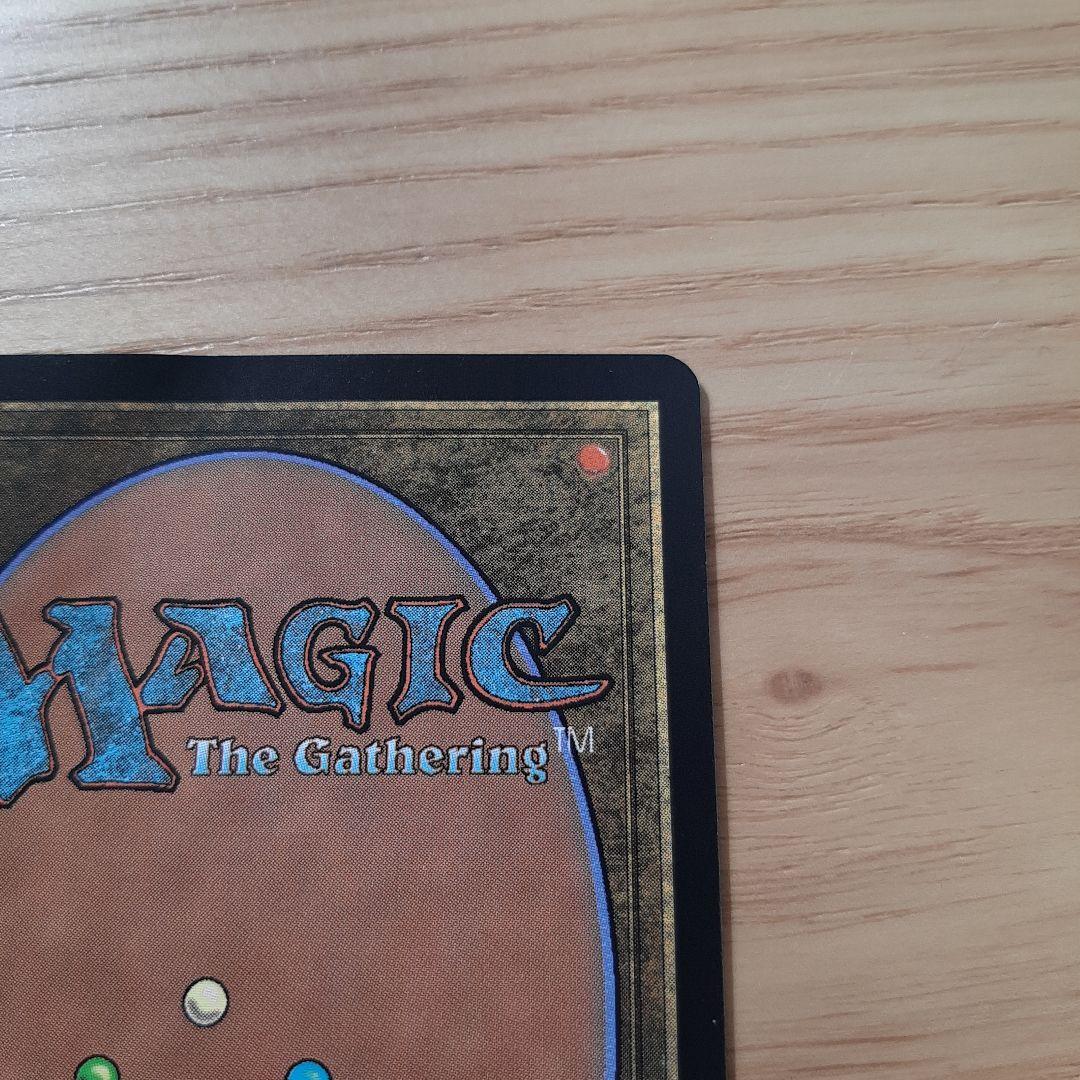 ★超希少　mtg 商人の巻物/Merchant Scroll  foil 日本語