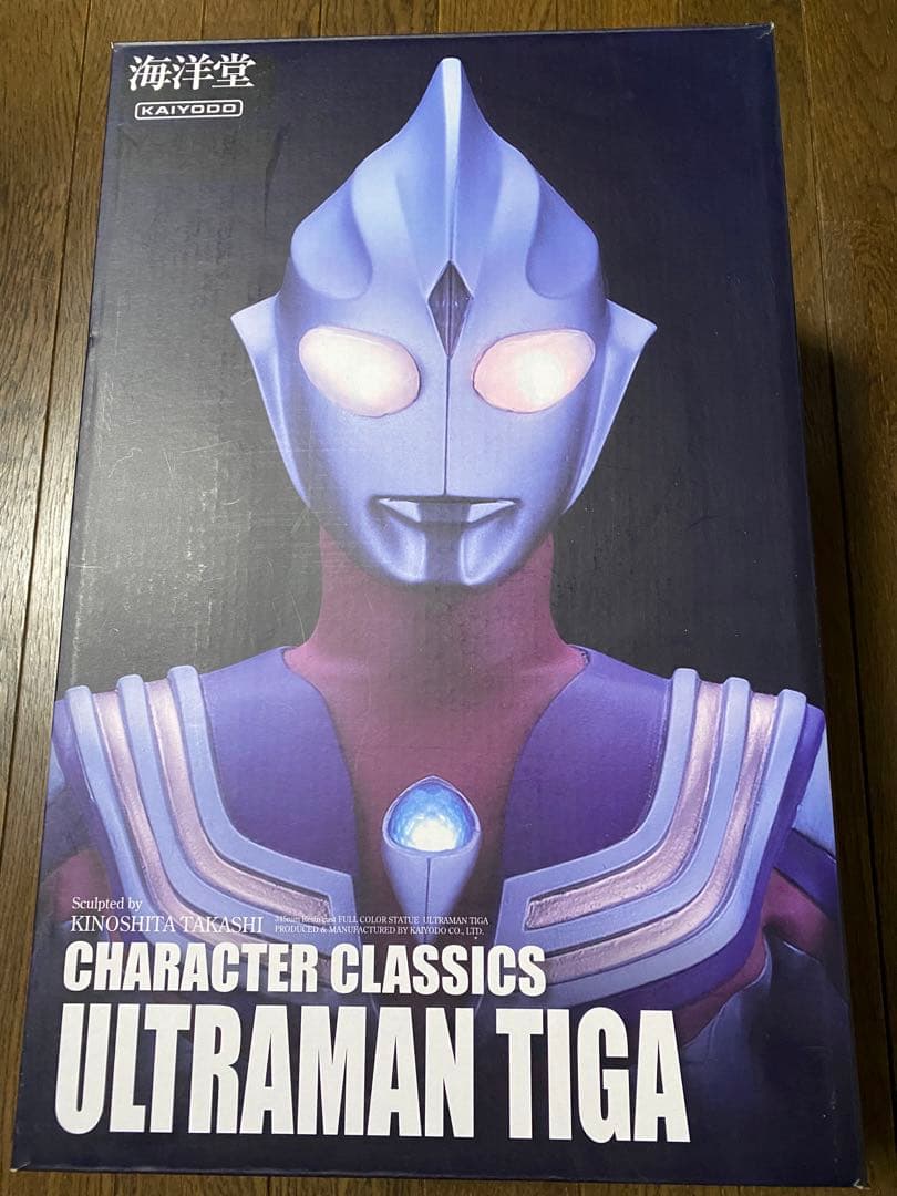 海洋堂　ウルトラマンティガ　キャラクタークラシックス