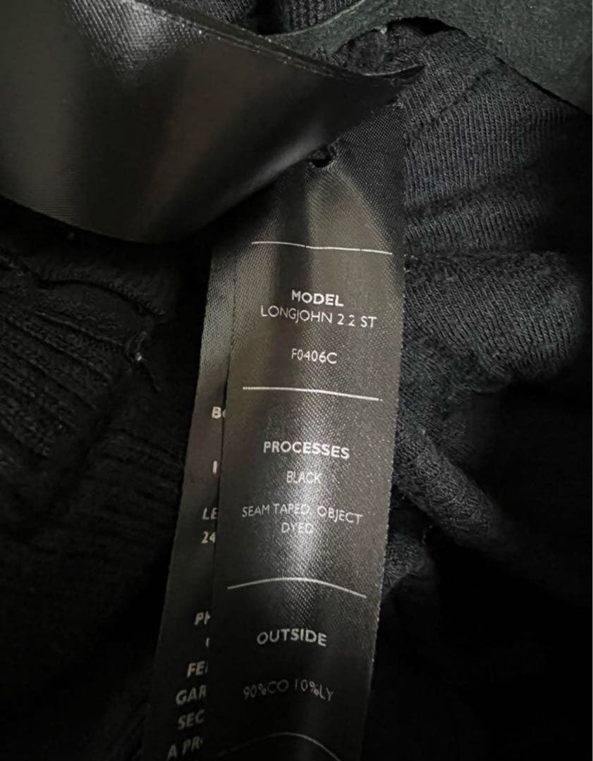 パンツ Boris bidjan saberi long john 2.2 st XS