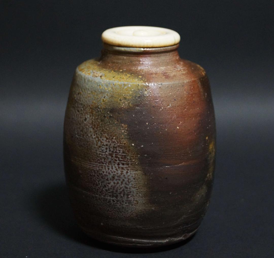 木村陶峰作　備前焼　茶入