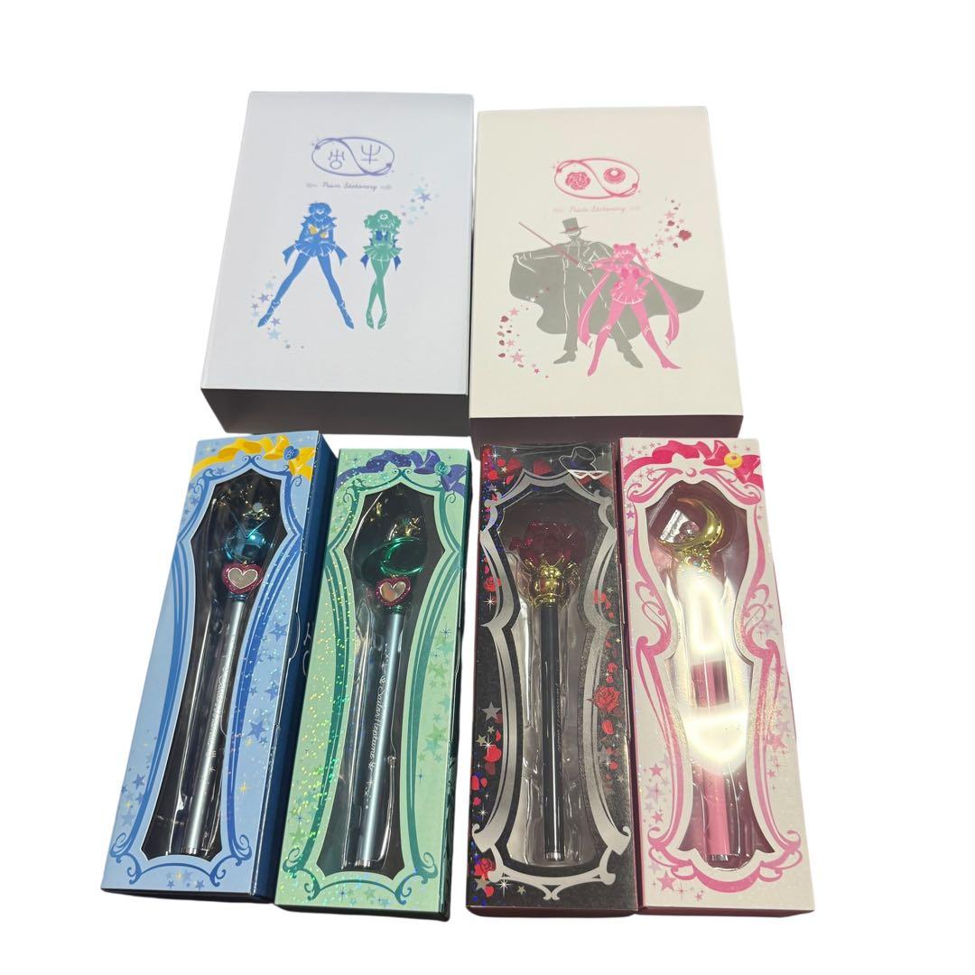 セーラームーン　グッズ　未使用品