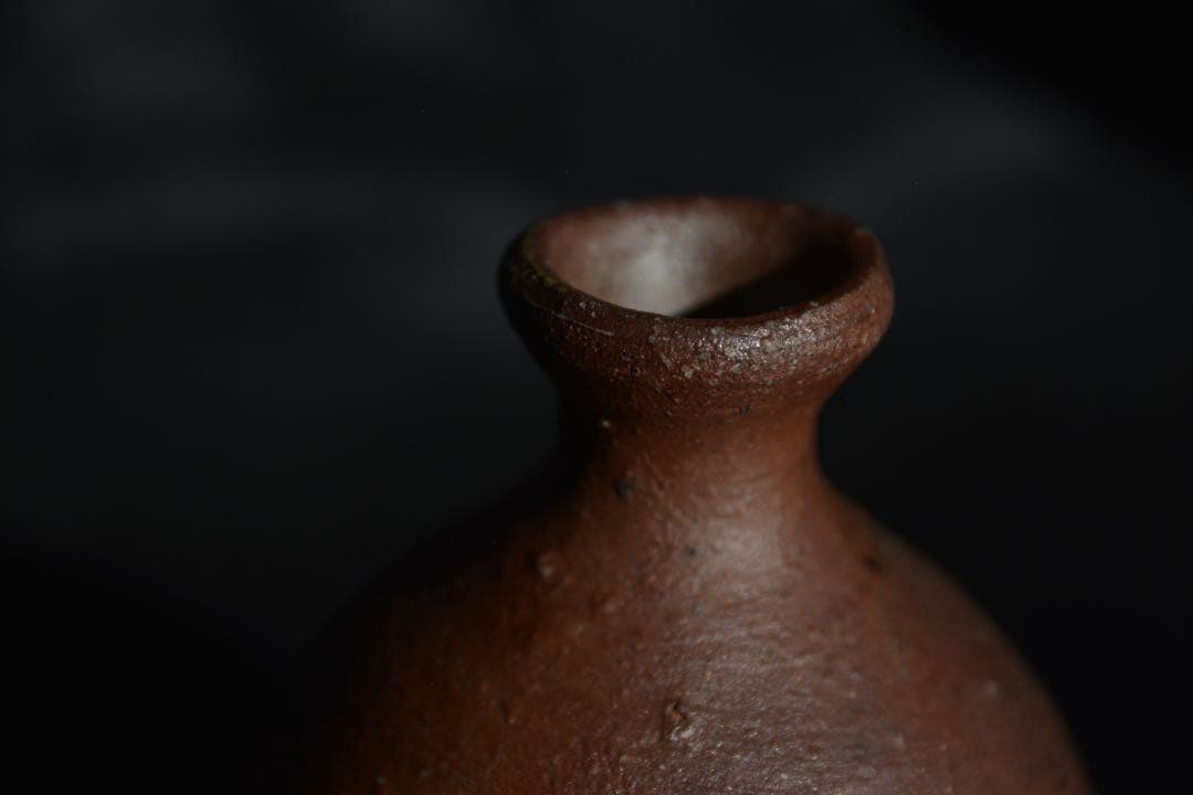 【中村六郎】 備前 酒器揃　徳利　酒呑