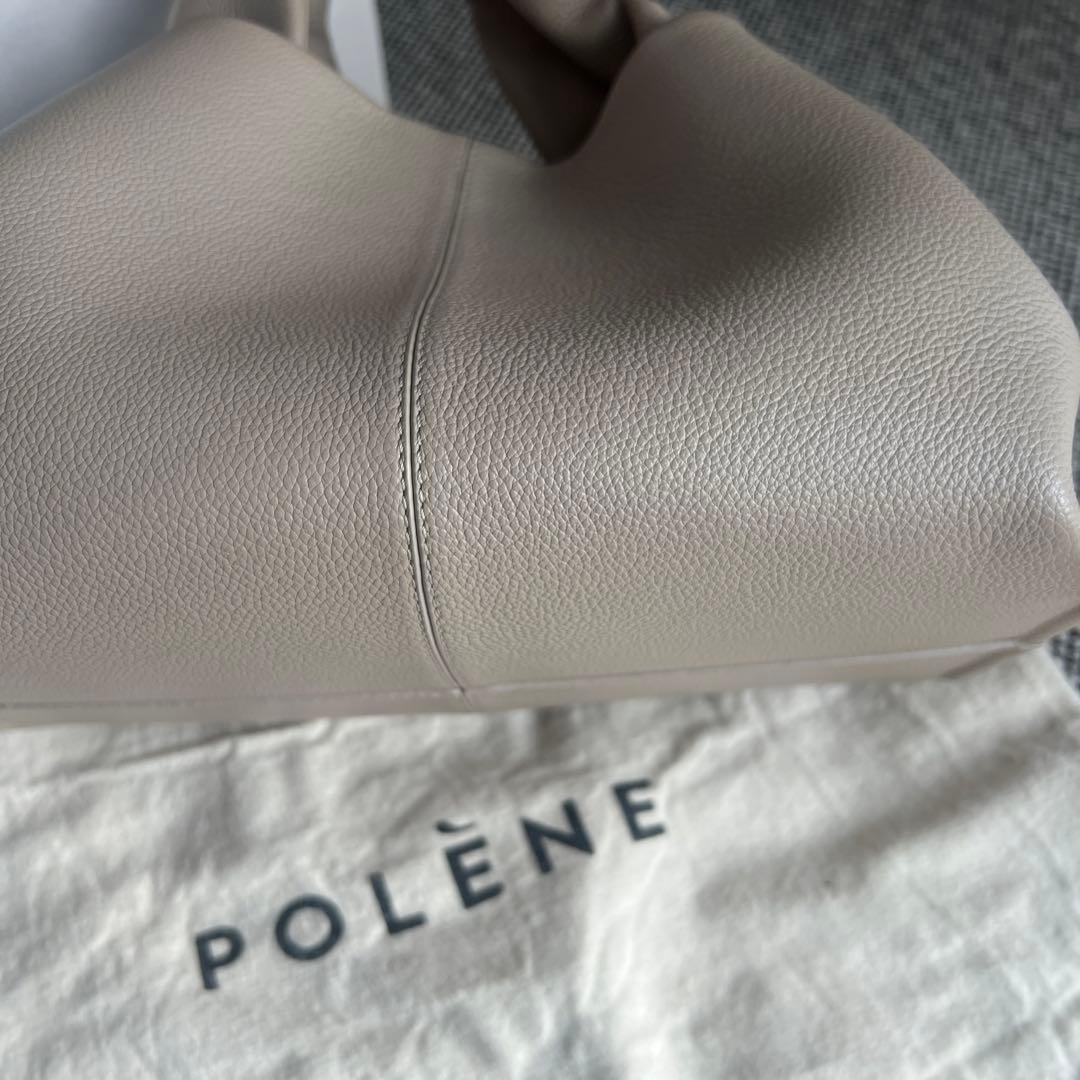 Numéro Neuf エディション トープ テクスチャード