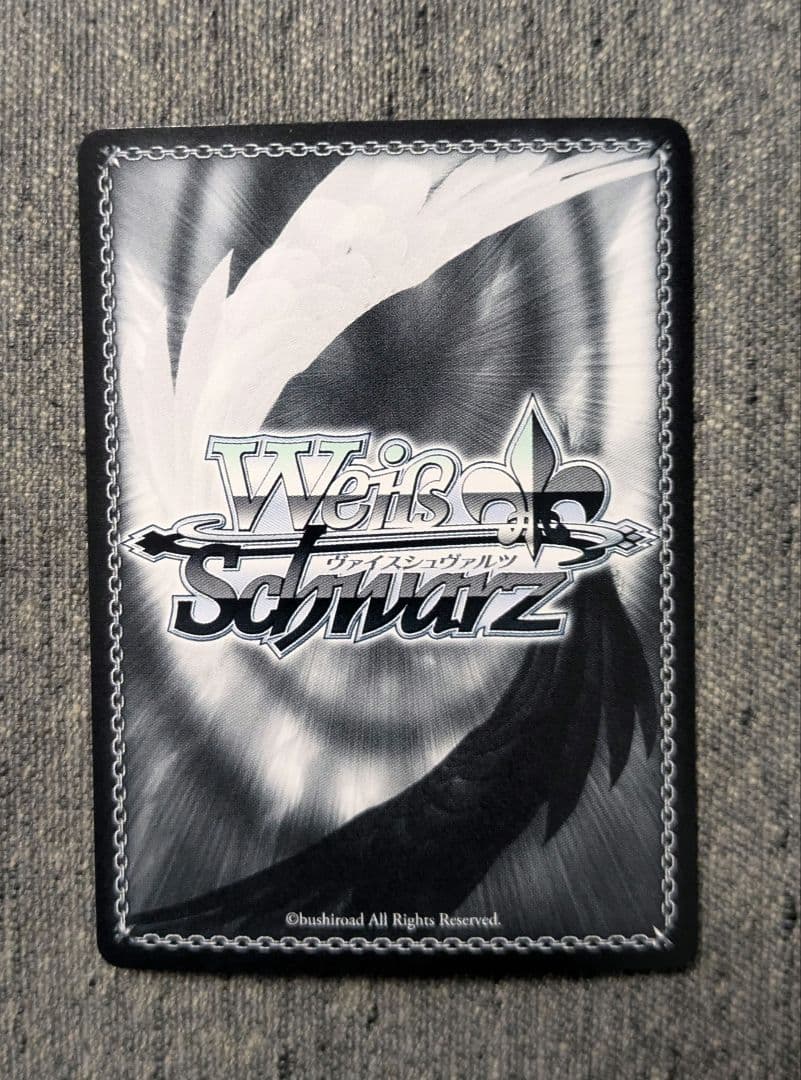 ヴァイスシュヴァルツ 角川スニーカー文庫　エルフの国のお嬢様 リュディ SEC