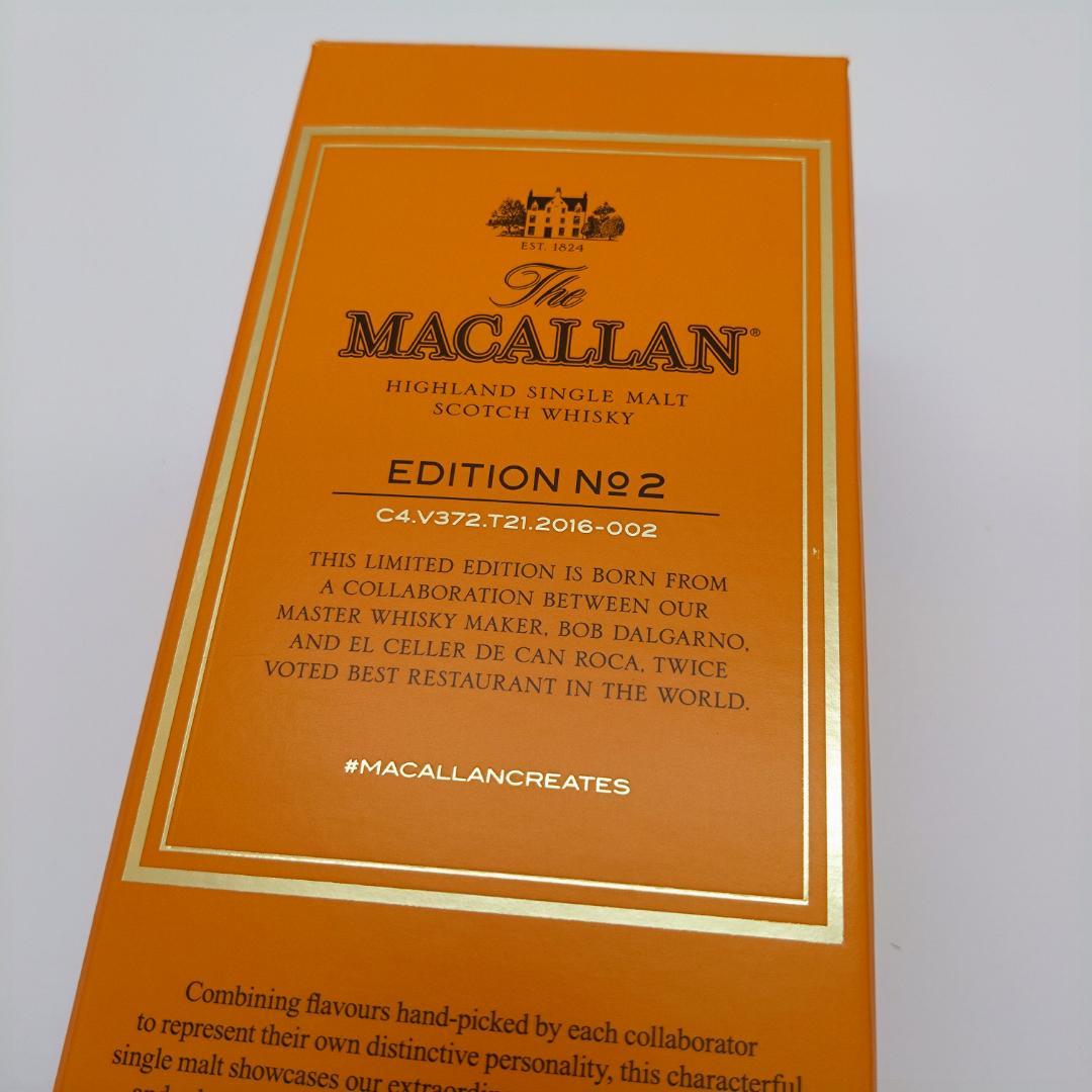 MACALLAN  EDITION  No,2　シングルモルト限定品