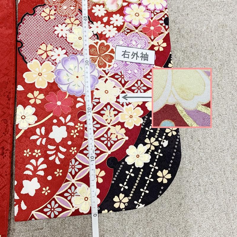 509z40☆京都きもの友禅 振袖 小柄な方にも☆美品 成人式 結婚式 十三参り