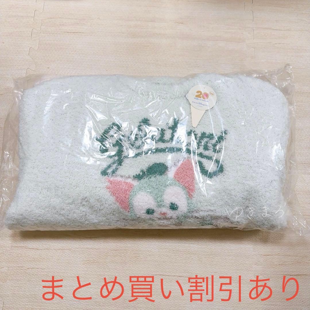 ディズニー　ジェラートピケ　ルームウェアセット　ジェラトーニ　正規品