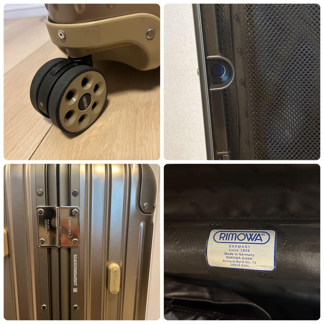 美品 大容量 RIMOWA リモワ トパーズ 67L ゴールド 電子タグ