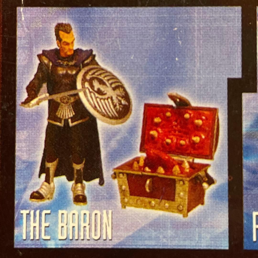 魔界英雄記マキシモ アクションフィギュア プレステ カプコン 2体セット