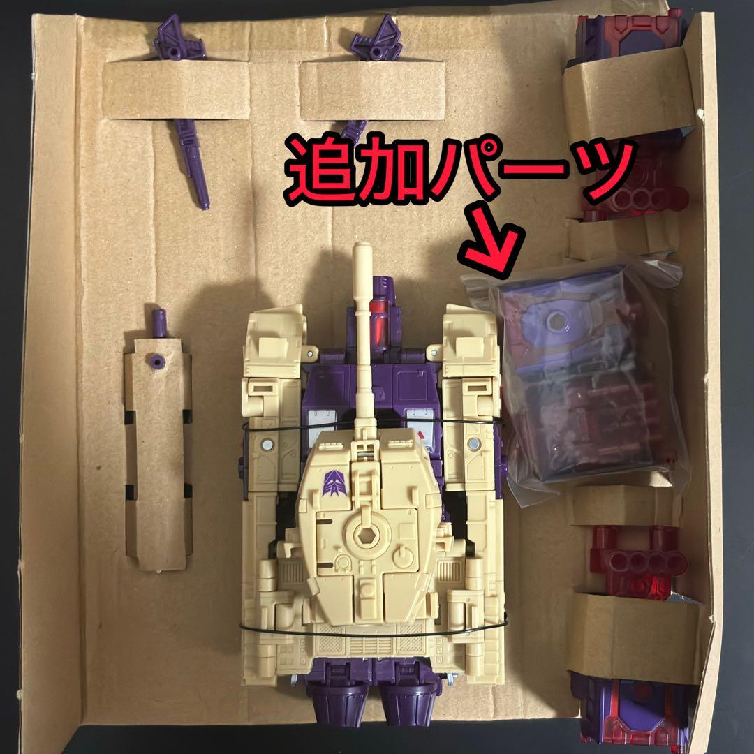 トランスフォーマー レガシーエヴォリューション ブリッツウイング