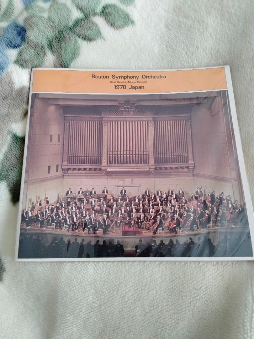 小澤征爾　パンフレット　サイン色紙　セット