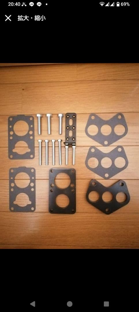 絶版スズキ ジムニー JA11 F6A エンジン スロットル ボディ スペーサー