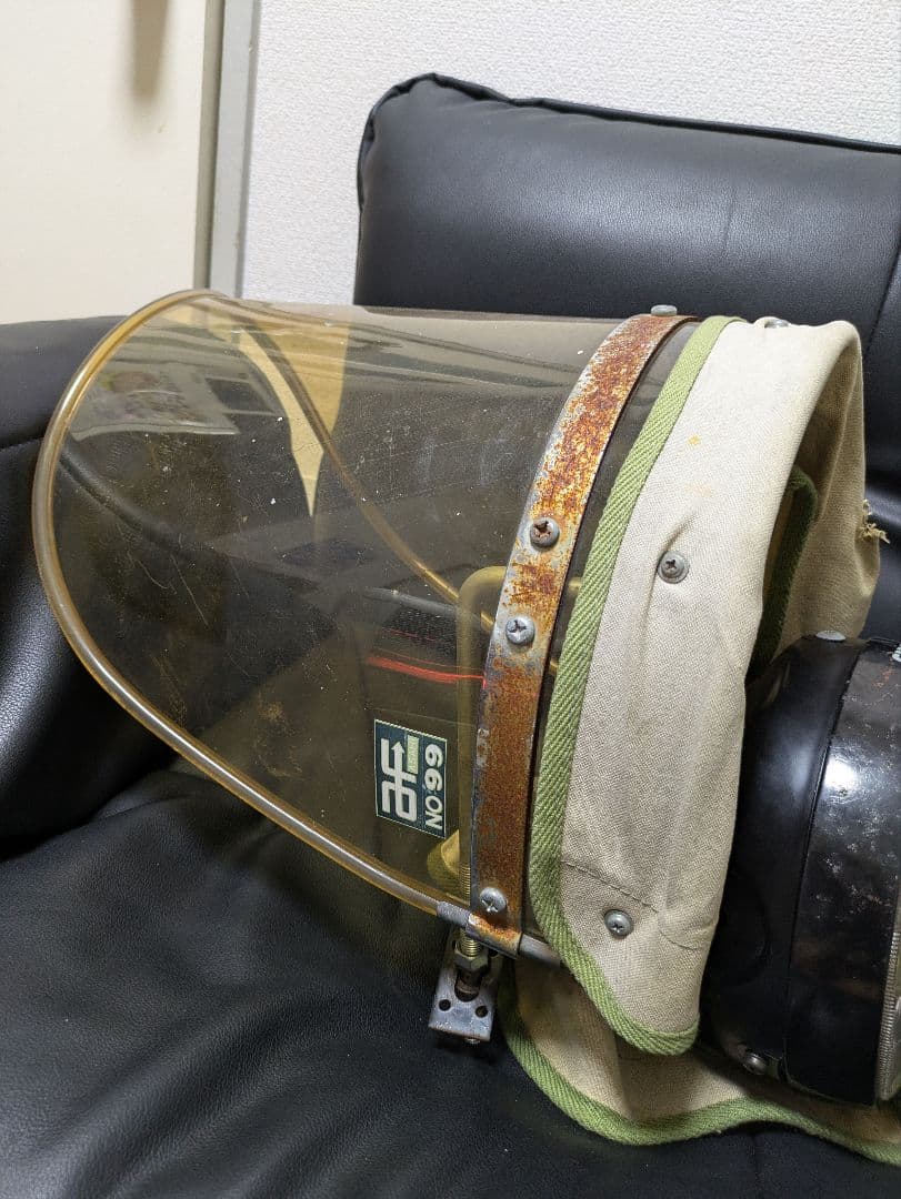 CIBIEシビエフォグランプ風防ヤシメガCBXGSGT380CB250Nゼファー