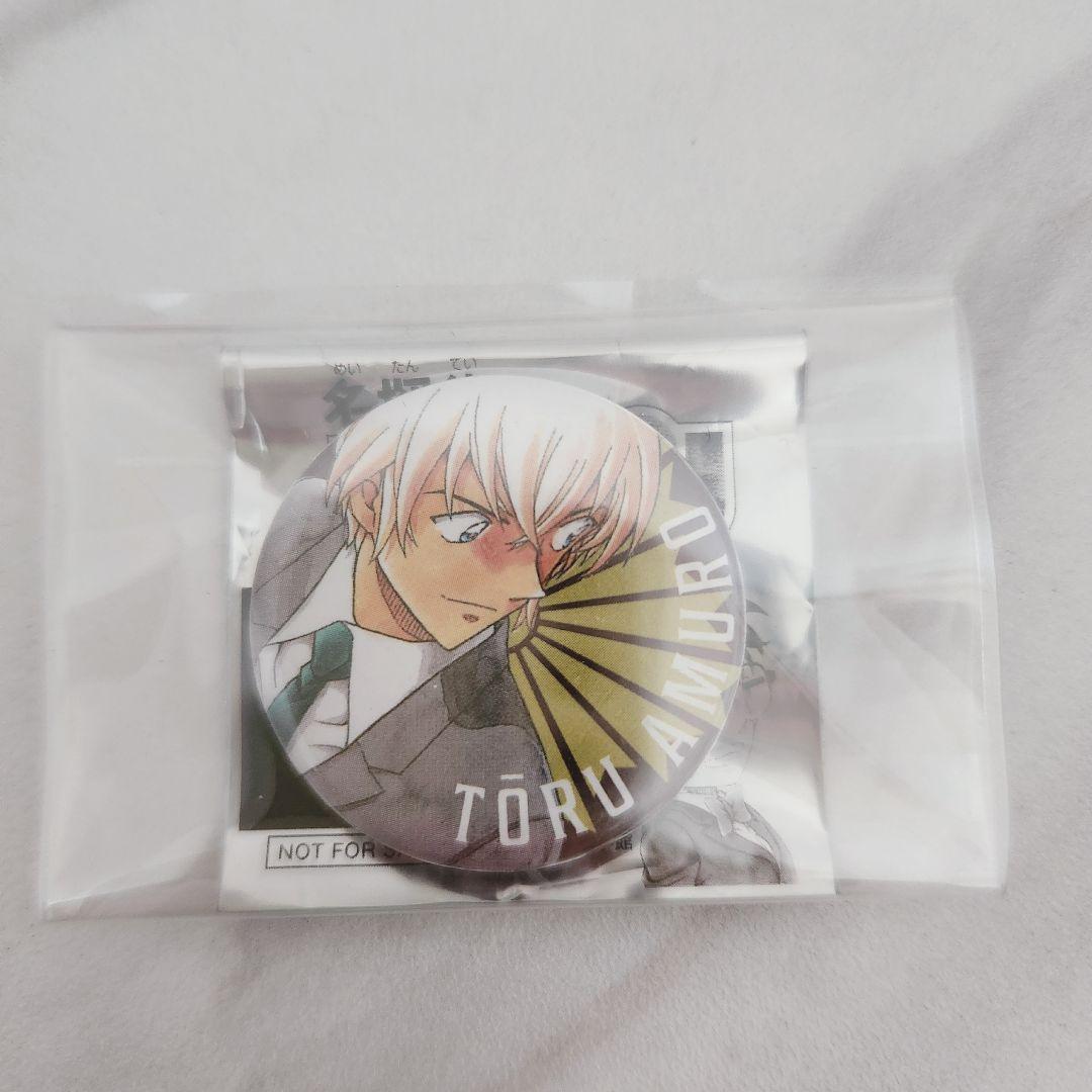 【早い者勝ち！現品限り】名探偵コナン 緋色の缶缶 書店フェア 原作缶バッジ