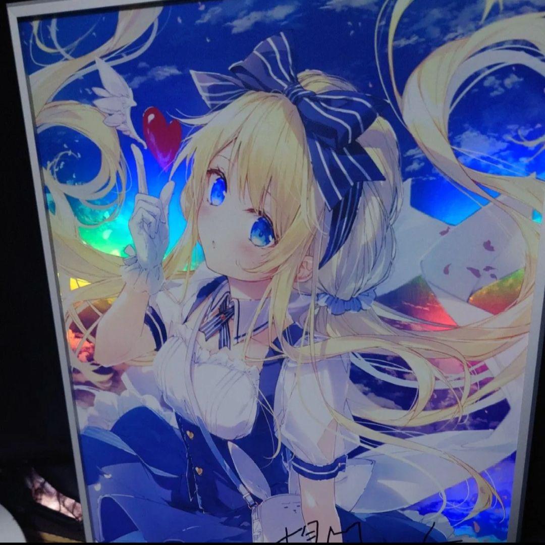 直筆サイン入り　アリス　望月しいな先生オーロラアート