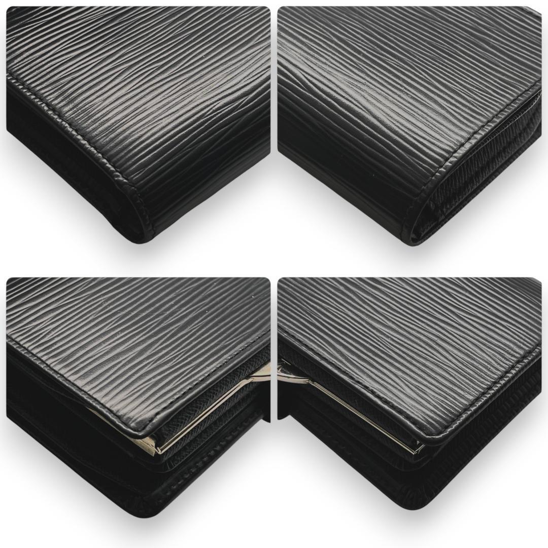 もらまる様ルイヴィトン 二つ折り財布 エピ ヴィエノワ がま口 新型8カード