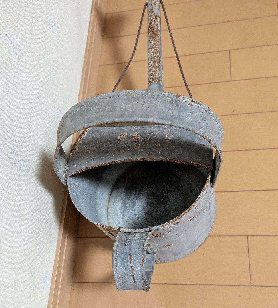 アンティーク ブリキ製 ジョーロ レトロ ガーデニング じょうろ　昭和レトロ