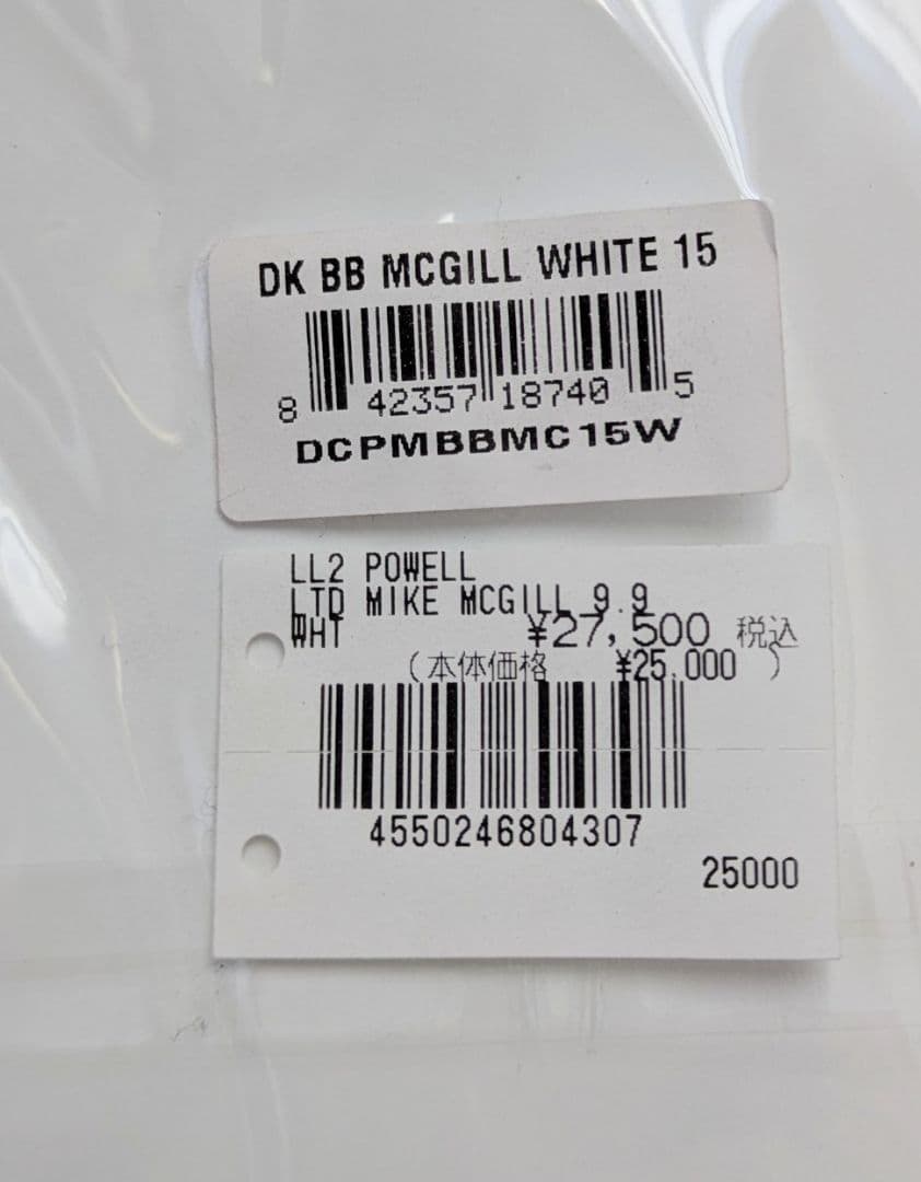 未使用❗Powell パウエルスケートボードデッキ