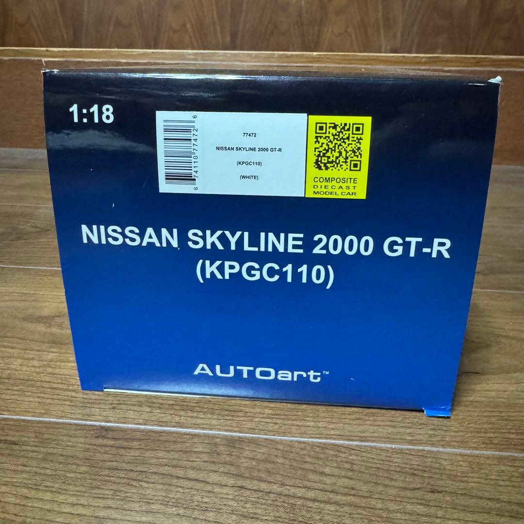 未開封 オートアート 1/18スカイライン GT-R ケンメリ ホワイト