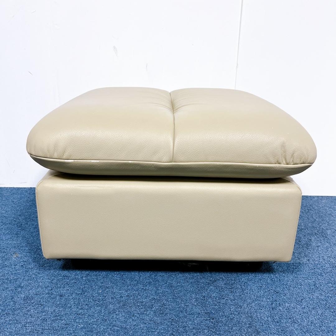 【送料込】karimoku カリモク ディレトーレ オットマン クリーム