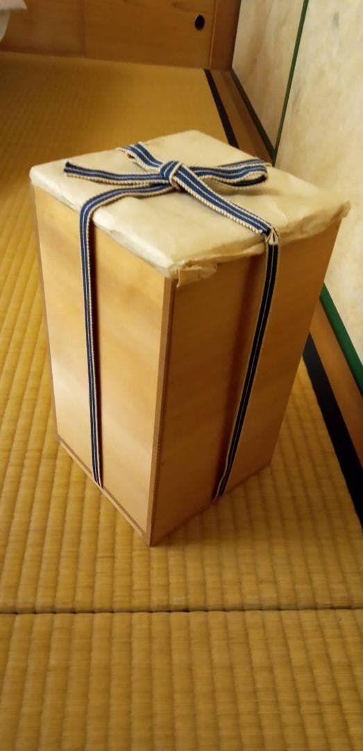 （値下げ） 茶道具　細水指　浅見与し三造　三嶋　（新品未使用）