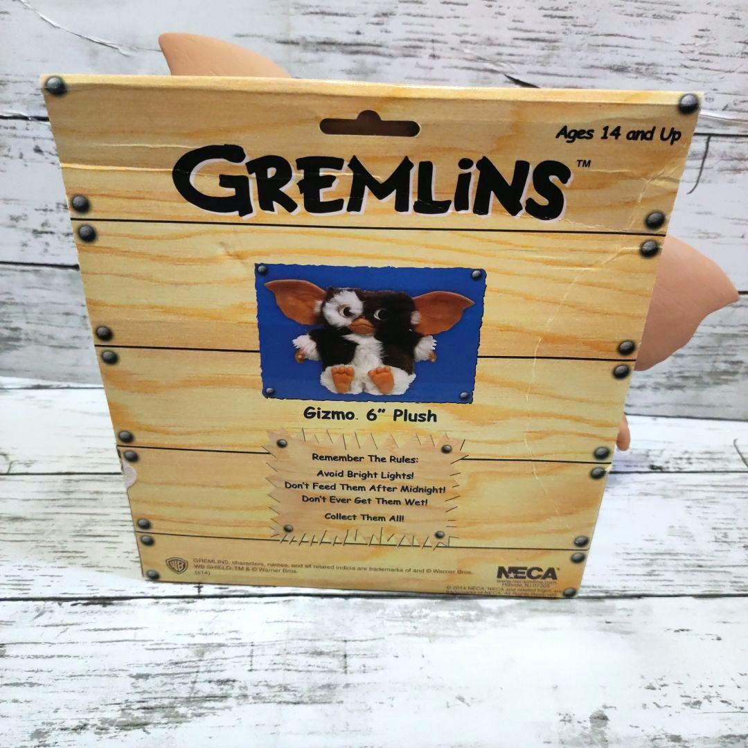 も*も様 グレムリン　ダンシングギズモ　プラッシュドール　ぬいぐるみ　人形
