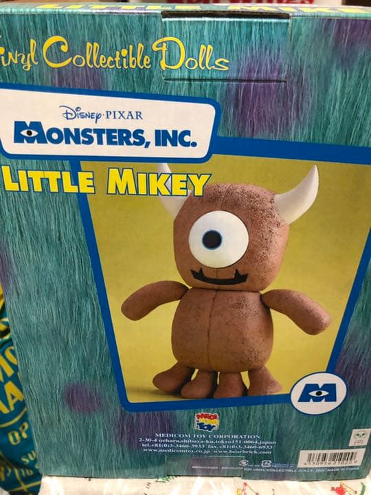 メディコムトイ　リトルマイキー　モンスターズインク