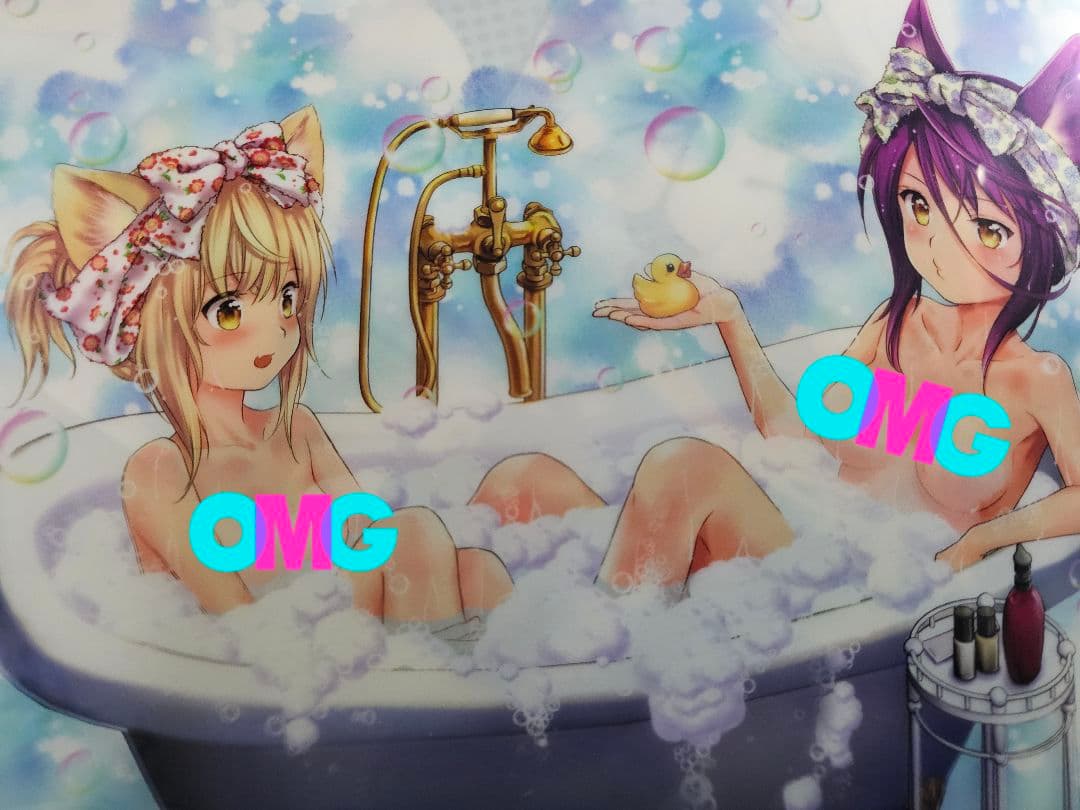 このはな綺譚　メロンブックス限定　着せ替え　クリアファイル　お風呂