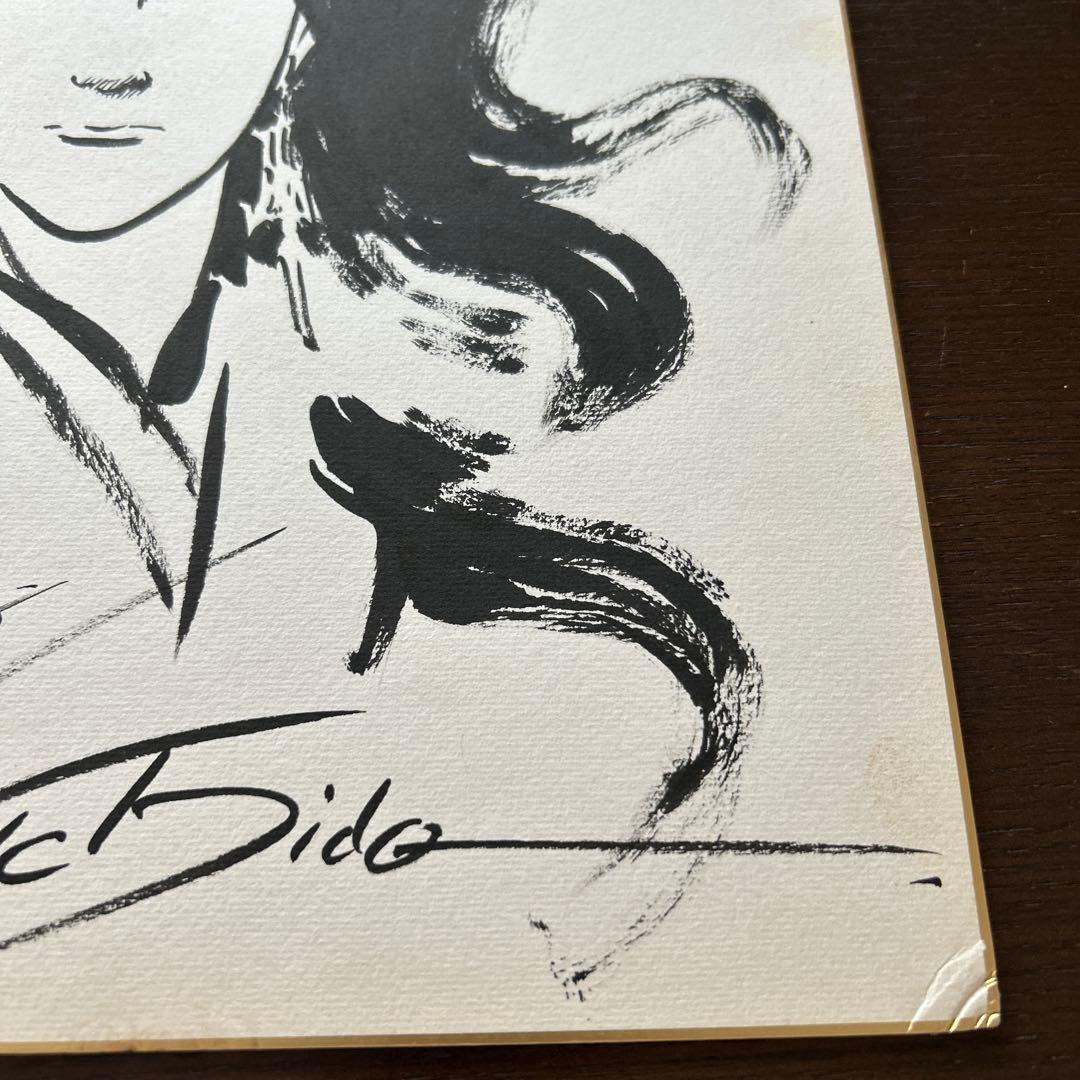 内田善美　直筆イラスト入りサイン色紙