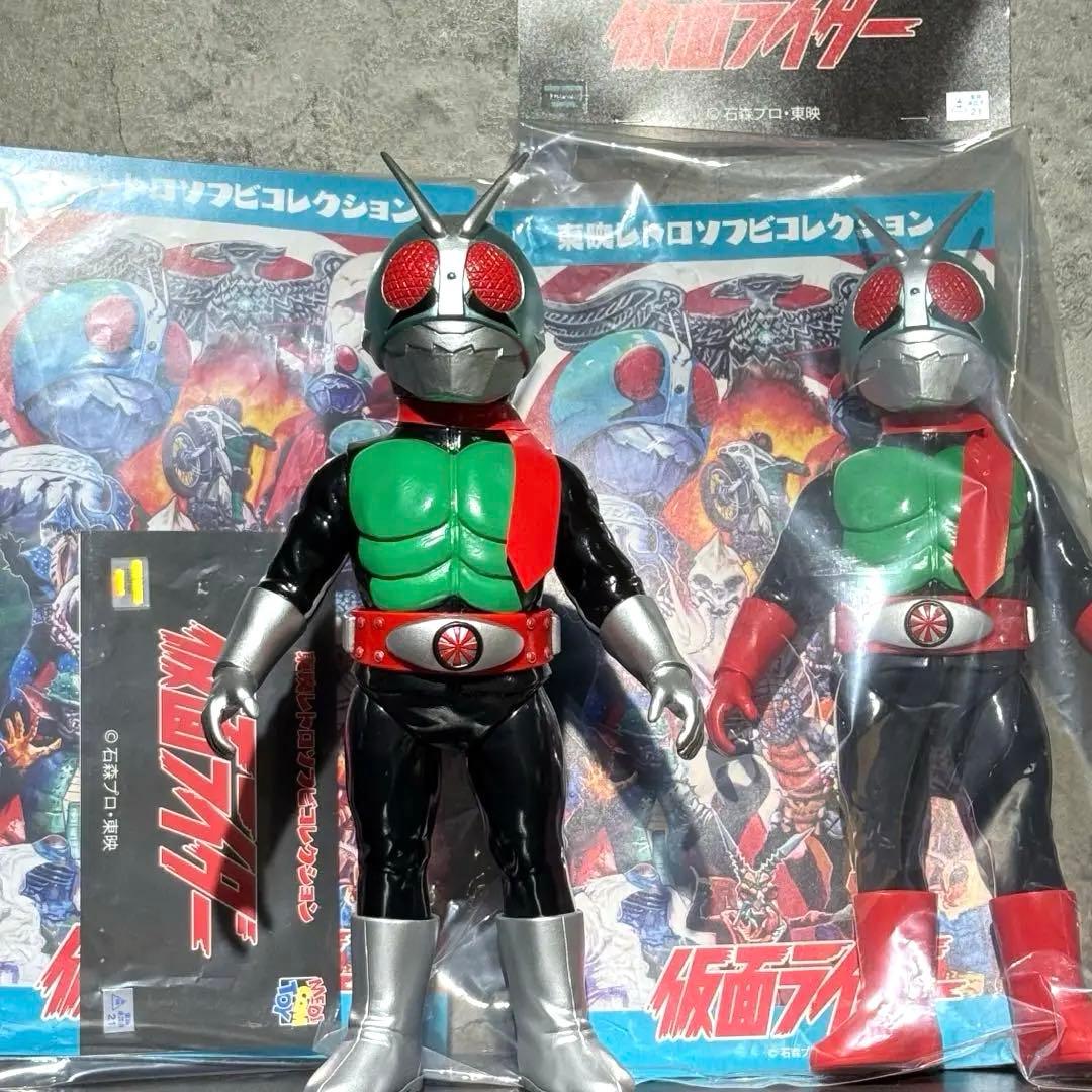 東映レトロソフビコレクション 仮面ライダー