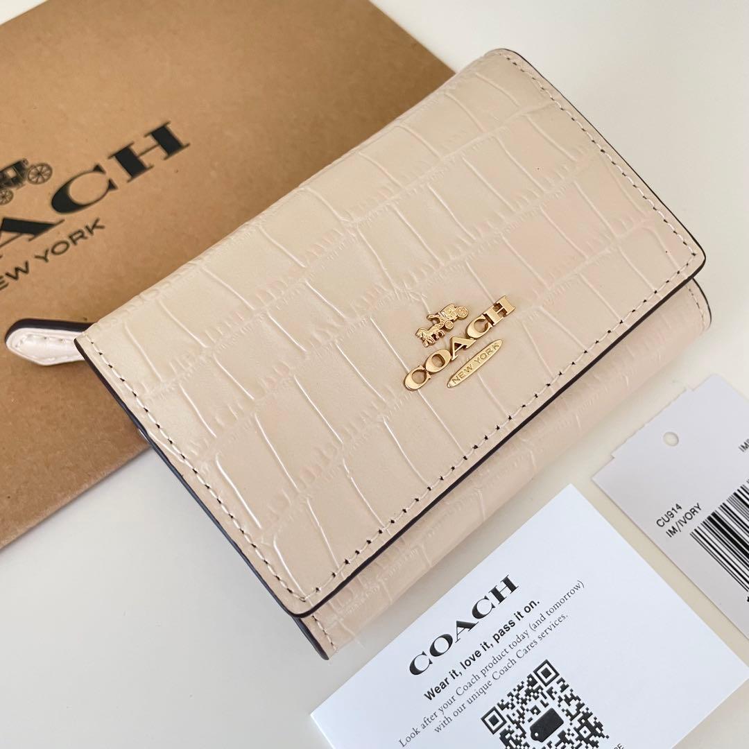 COACH コーチ　折り財布　クロコダイル エンボスド レザー　アイボリー