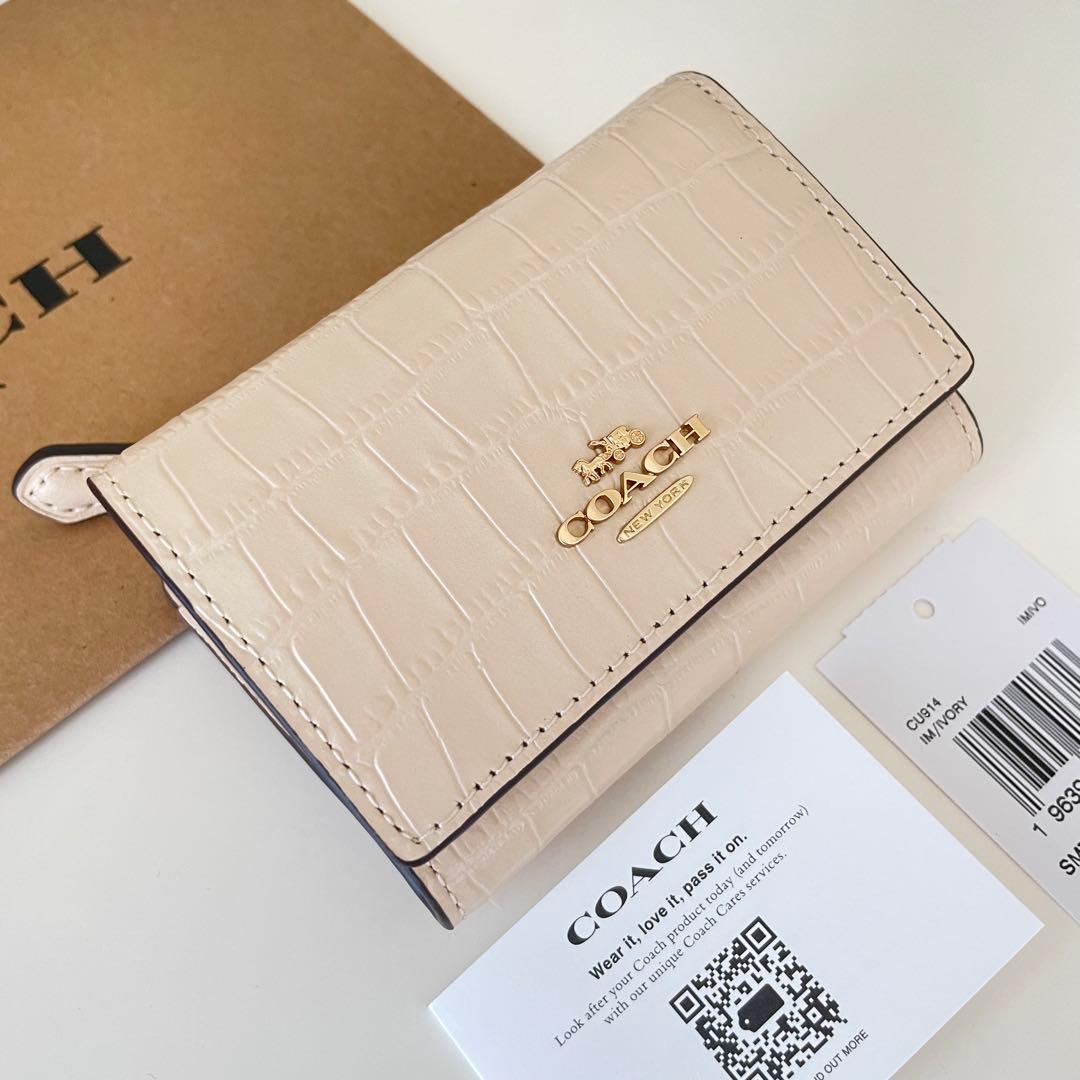 COACH コーチ　折り財布　クロコダイル エンボスド レザー　アイボリー